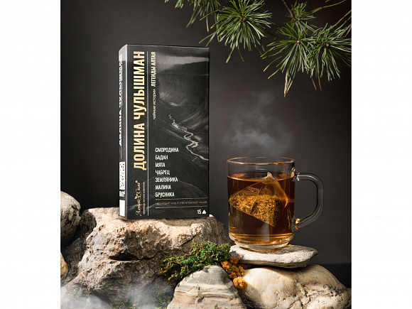 ДОЛИНА ЧУЛЫШМАН