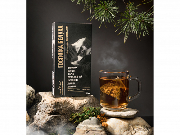 ГОСПОЖА БЕЛУХА